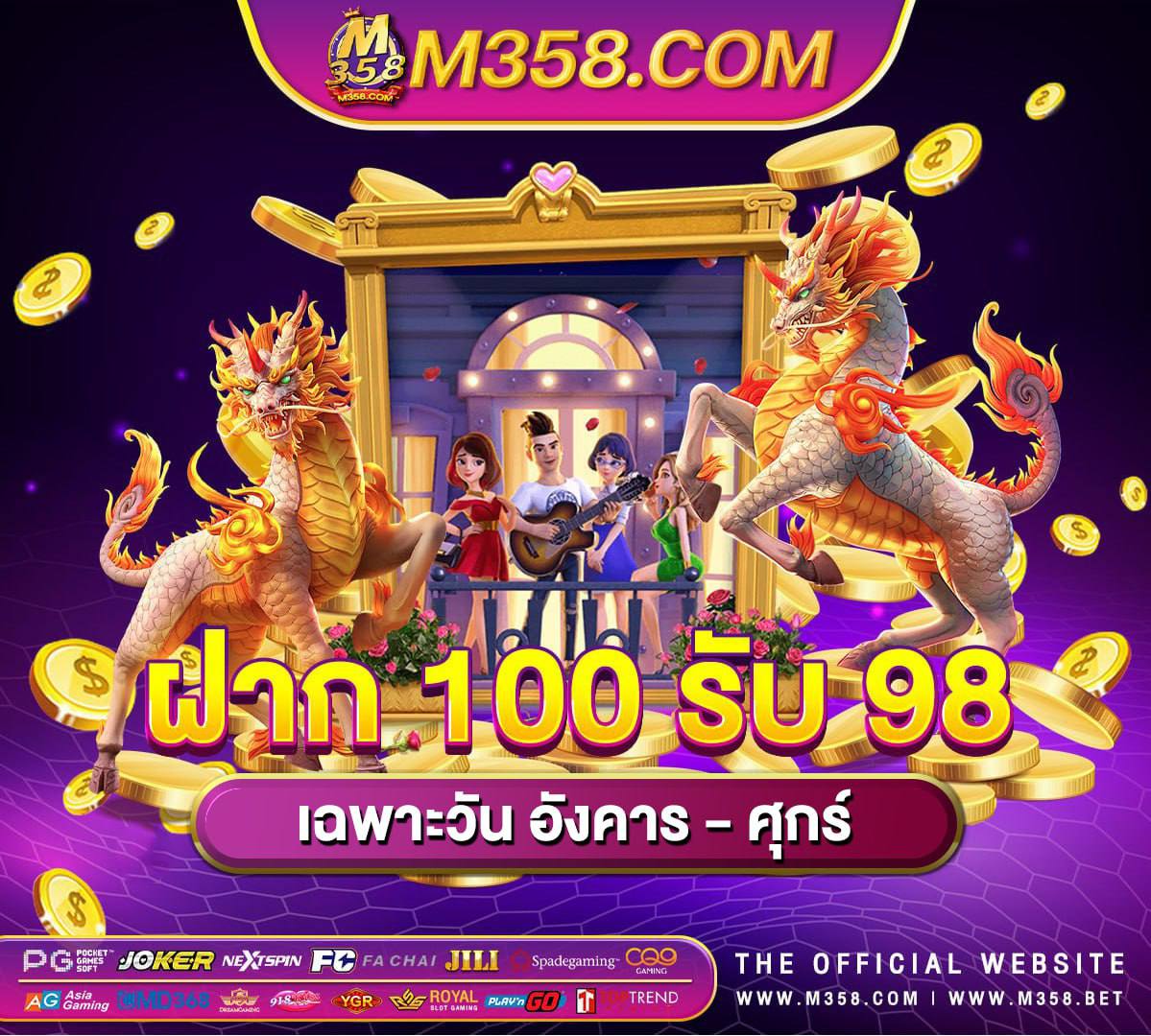 สมัคร บัตร เครดิต pantip 2024